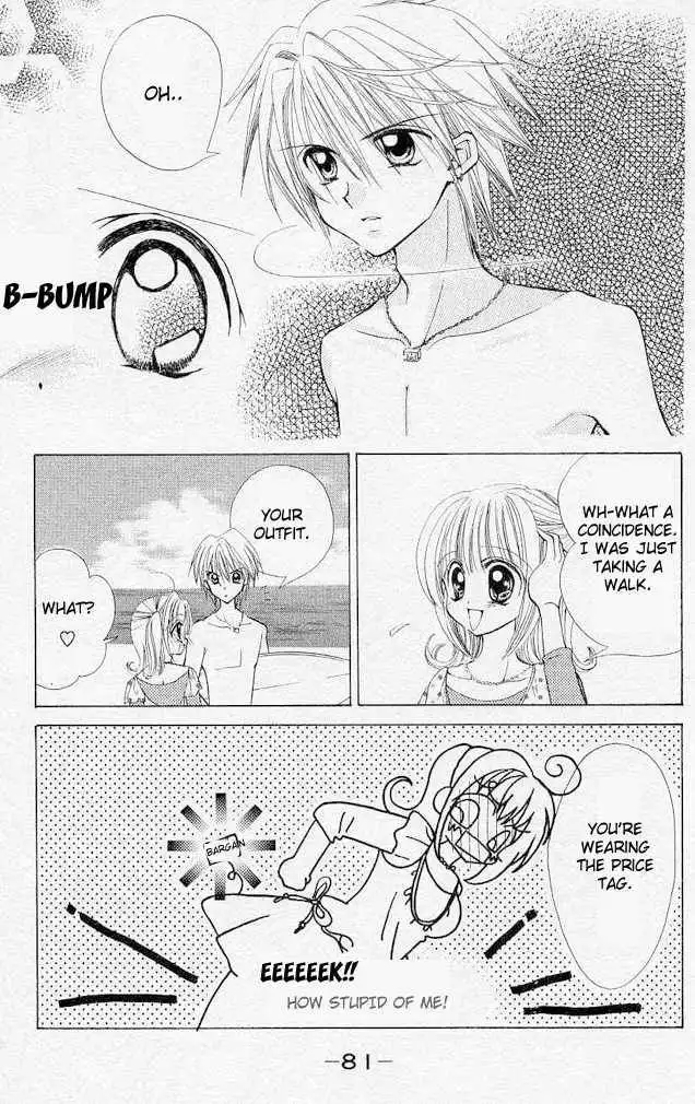 Mermaid Melody Pichi Pichi Pitch Chapter 8 8